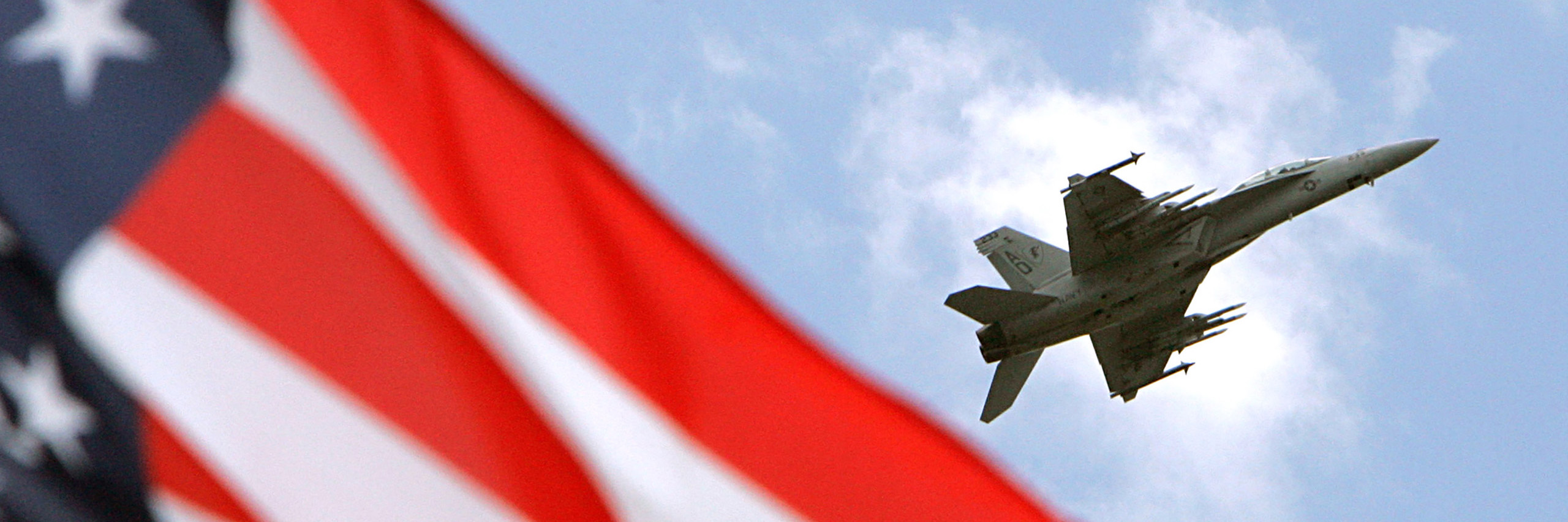 FRANCE PARIS AIR SHOW